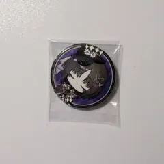 Item thumbnail for item bf9d695c-7c36-4ee0-8c94-7b0e780f1cfb