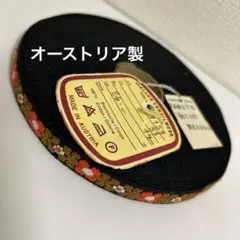レトロなチロリアンテープ　 MADE IN AUSTRIA（オーストラリア）