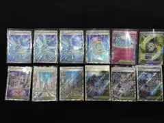 2026年最新】ポケモンカードまとめ売り引退品の人気アイテム - メルカリ
