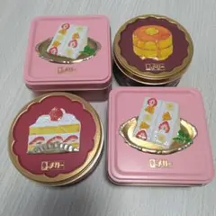 メリーチョコレート 空き缶 4個セットのサムネイル