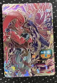 スーパードラゴンボールヒーローズABSー14 魔人ブウ：悪孫悟飯吸収プロモ