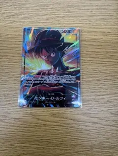 ワンピースカード リミテッドエディション vol.5 緑紫ルフィ※カード