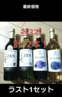 Item thumbnail for item 09c3e51a-e19e-424a-8609-ad1bb107d866