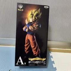 ドラゴンボール メモリーズ 超サイヤ人孫悟空 フィギュア 一番くじ
