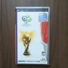 2006 FIFAワールドカップ ドイツ大会