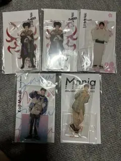 SnowMan 向井康二 アクスタセット