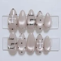 【現品】ネイルチップ 韓国風 マグネットシンプル ドット クロムパーツ ベージュ