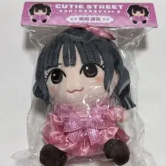 CUTIE STREET佐野愛花　ちびぬい かわぬいvol.1.2 CUTIE STREET佐野愛花 かわぬいvol.1.2セット 佐野愛花 かわぬい ver 2
