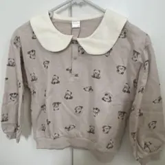 Item thumbnail for item 37f8c9b5-99fc-4d24-af83-d2d18afd0953