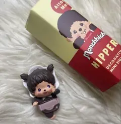 モンチッチ ヒッパーズ デコレーションミニフィギュア