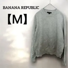 Item thumbnail for item c1167435-d8f3-4e59-88b4-a8bc563255d6