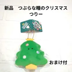 user_6f1bbf12様 リクエスト 2点 まとめ商品