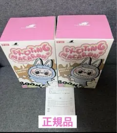 LABUBU ラブブ EXCITING MACARON POPMART マカロン