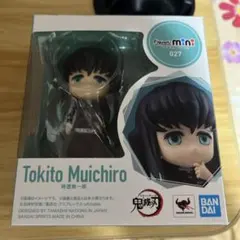 Item thumbnail for item 24609841-6d32-48d5-b1d1-3956a1a32749