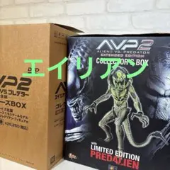 ハイブリッドメタル ヒーロークロス ホットトイズ プレデター