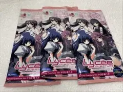 2026年最新】LYCEE ケロq 枕の人気アイテム - メルカリ