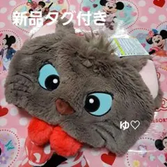 ディズニー♡ファンキャップ　おしゃれキャット　ベルリオーズ　帽子　新品タグ付き