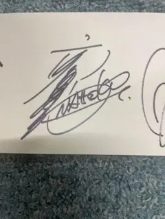 FANTASTICS 中島颯太 DMMスクラッチ 直筆サイン - メルカリ