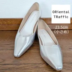 ORiental TRaffic シルバー フラット パンプス 23.5
