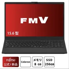 富士通 FMV Lite WA1/J2 15.6型 Windows11