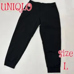 UNIQLO ウルトラストレッチアクティブジョガーパンツ L ブラック