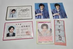 なにわ男子 道枝駿佑 学生証 厚紙