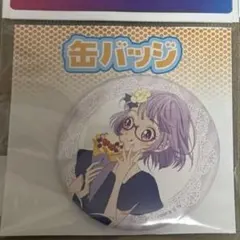 2025年最新】七倉小春の人気アイテム - メルカリ