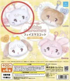 mikko フェイスマスコット ムース mousse