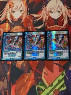パクリオ　bbp ホイル 2025年最新】パクリオ bbpの人気アイテム - メルカリ