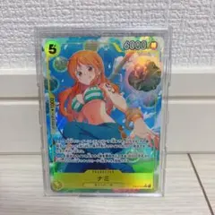 ナミ sr パラレル