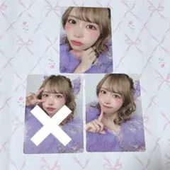 さけとば様 リクエスト 2点 まとめ商品