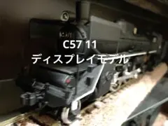 蒸気機関車 C62 16 模型 鉄道模型 ディスプレイ - メルカリ