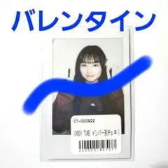 2026年最新】桐原美月 チェキの人気アイテム - メルカリ