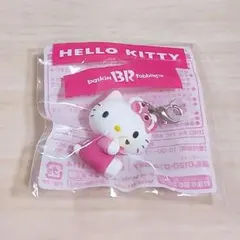 ハローキティ サーティワン 31 アイスクリーム チャーム HelloKitty
