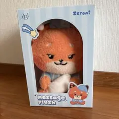 テュニニ アイドル