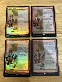 MTG 美術家の才能 Artist's Talent 英語 4枚 MTG美術家の才能 Artist's Talent 4枚セット 英語版 - メルカリ
