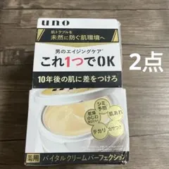 Item thumbnail for item 9d6c1ee7-2fb7-4a83-8bb3-53de96a9b12a