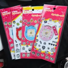 たまごっちキラキラシール2 たまごっちシール4種類