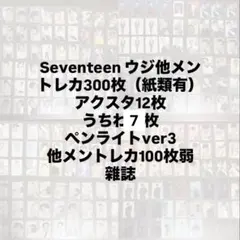 2025年最新】ウジ うちわの人気アイテム - メルカリ