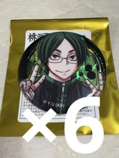 2025年最新】桃源暗鬼マンガ展の人気アイテム - メルカリ