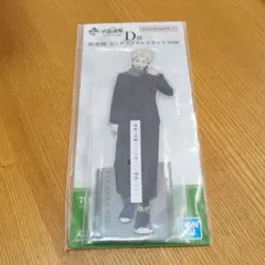 狗巻棘 アクスタ