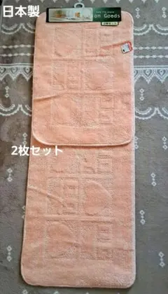 Item thumbnail for item 8392fd0c-94ba-437f-95eb-60bddaa16321