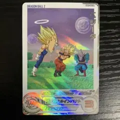 スーパードラゴンボールヒーローズ da