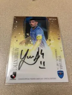 2025年最新】横浜fc カードの人気アイテム - メルカリ