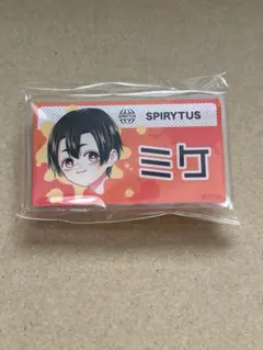 惏様 リクエスト 3点 まとめ商品