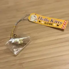 ハローキティ　ご当地　神戸限定