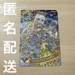 Item thumbnail for item a5eac30d-1eaf-4b95-8425-795701525137