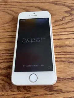 2026年最新】iphone 水没した ジャンクの人気アイテム - メルカリ