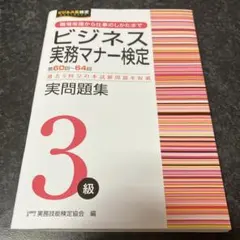 Item thumbnail for item bb2d408a-0d25-4076-94fc-055791fa68f6