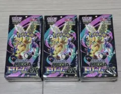 ポケモンカード ハイクラスパック MEGA ドリームex 3BOX シュリンク付